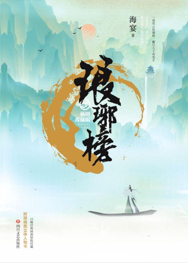 进户门对着卫生间怎么处理